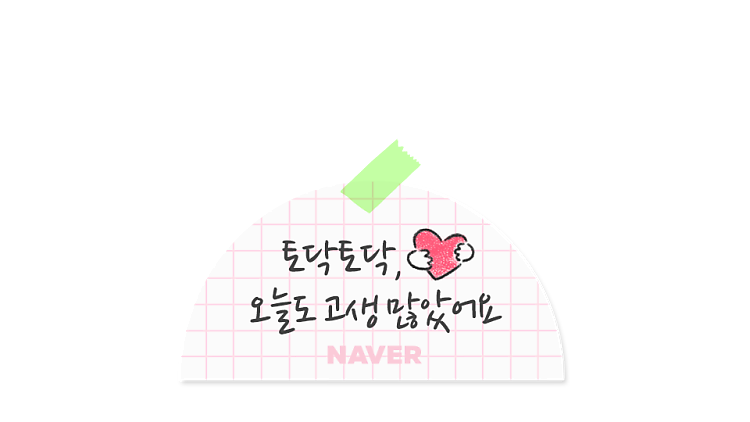 인터렉티브:logoproject 